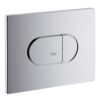 4036_6883_loputusnupp_grohe_38858000 4036_6883_loputusnupp_grohe_38858000