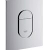 4043_6901_vajutusnupp_loputusnupp_grohe_38844000