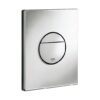 4145_7231_susteem_wc_grohe_38813001 4145_7231_susteem_wc_grohe_38813001