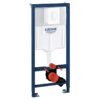 WC-raami komplekt GROHE Rapid SL 3-in-1, seinanupp (loputusnupp) Skate Air, seinakinnitused