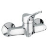 Dušisegisti Emmevi Zeus 3002Z, kroom, ainult segisti Dušisegisti Emmevi Zeus 3002Z, kroom, ainult segisti
